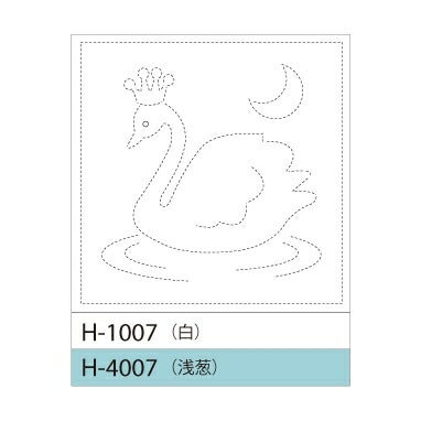 オリムパス　みんなできちゃうシリーズ　刺し子花ふきん布パック（白） 　スワン　H-1007