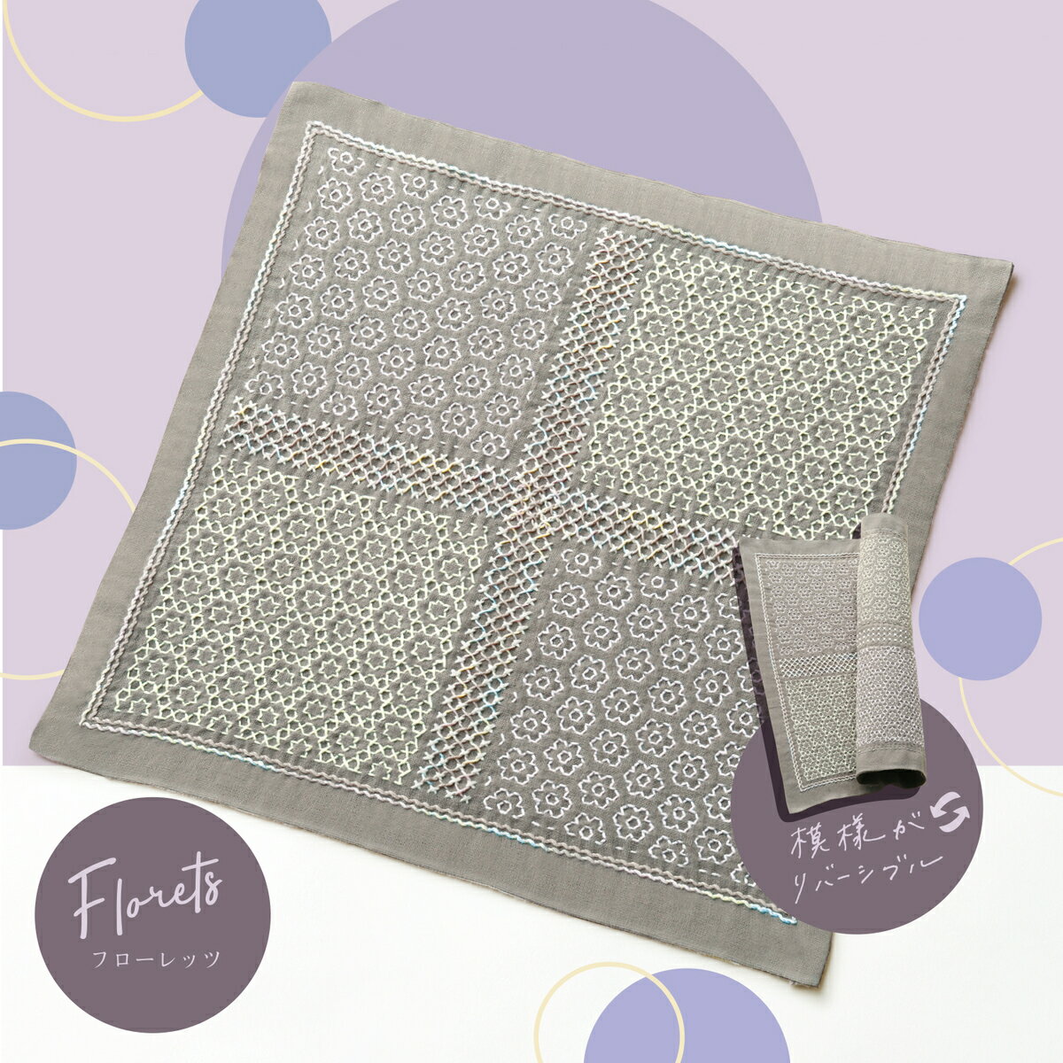 Olympus(�����ѥ�)���ɤ��Ҥβ֤դ��󥭥åȡ�La bouqueti���re��SK-437 Florets(�ե�����å�)