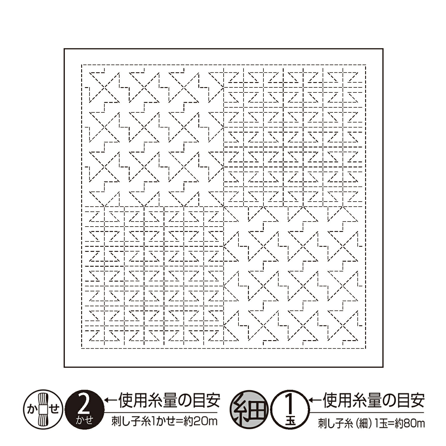 Olympus（オリムパス）刺し子 花ふきん 布パック 山路(Yamaji)（白）H-1122