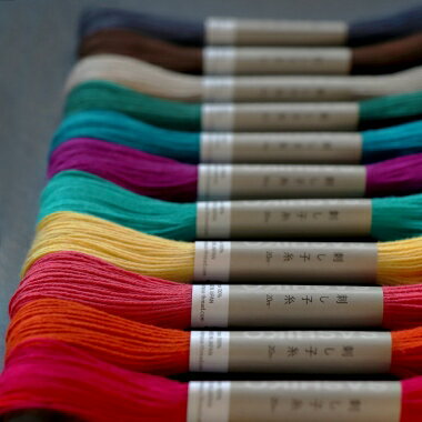 オリムパス 刺し子糸　ボカシ　ミックス　カラフル（袋入り）51 52 53 54 55 56 57 58 71 72 73 74 7576 77 91 92 93 94 95 96 97