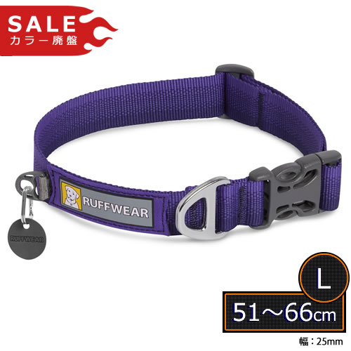 ラフウェア(RUFFWEAR) フロントレンジカラー ハックルベリーブルー(HBBL)/L（51-66） ★廃盤カラー★