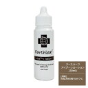 EARTHLEAF(A[X[t) [AC][[V/30ml]