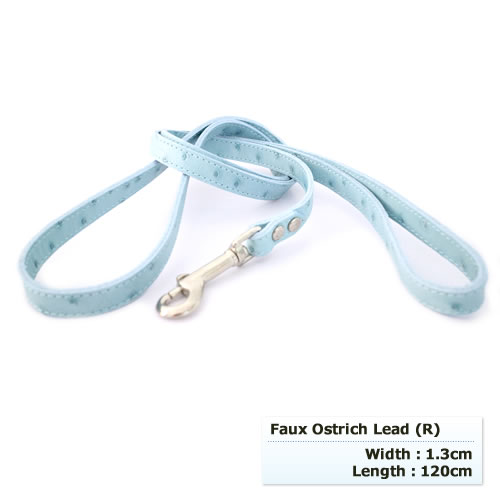 ミラージ フォウクスオーストリッチリード [ベビーブルー/R]