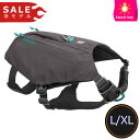 ラフウェア(RUFFWEAR) スイッチバックハーネス [グラナイトグレー(GRGY)/L・XL]★旧モデル★