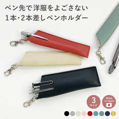 https://thumbnail.image.rakuten.co.jp/@0_mall/ayjudie/cabinet/product/s05-004_re_2404/s01_thumbnail.jpg