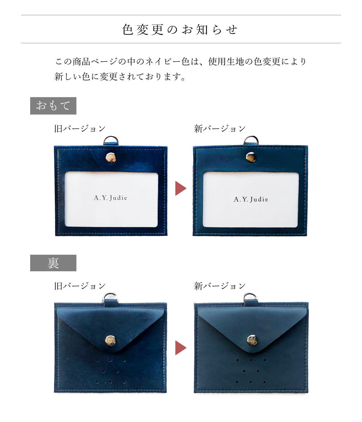 IDカードホルダー 名札ケース ネックストラップ ネームホルダー IDケース カードケース 社員証 両面 おしゃれ 可愛い 無地 ビジネス 軽い 通勤 通学 レディース メンズ ユニセックス ギフト プレゼント A.Y.Judie