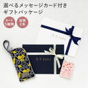 【7/10は最大P9倍】 A.Y.Judieのギフトラッピング ギフト プレゼント A.Y.Judie