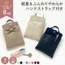 【4/20は最大P4倍】 スマホポーチ レディース 母 母の日 ギフト ストラップ 手提げ 手持ち サブバッグ 軽量 やわらか スマホ ポシェット ポーチ バッ...