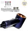 AYSŷԾŹ㤨֥ ɥ饤䡼  dyson إɥ饤䡼 HD01 HD03 HD08 ξ ̵   ɥ饤 ڥ ֥  ꡼˥ إɥ饤䡼 ѡ  ѡ˥å إ?ɥ饤䡼    7ݾ ƥʥ ®פβǤʤ6,800ߤˤʤޤ