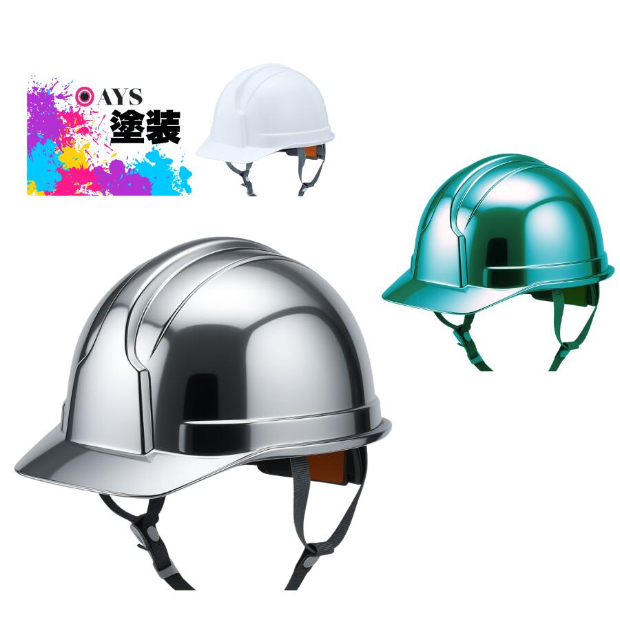 乐天商城 - ヘルメット塗装依頼 バイク 自転車 スポーツ 郵送塗装サービス オリジナルカラー デザイン ロゴ入れ リペア クリーニング オールペン 全塗装します