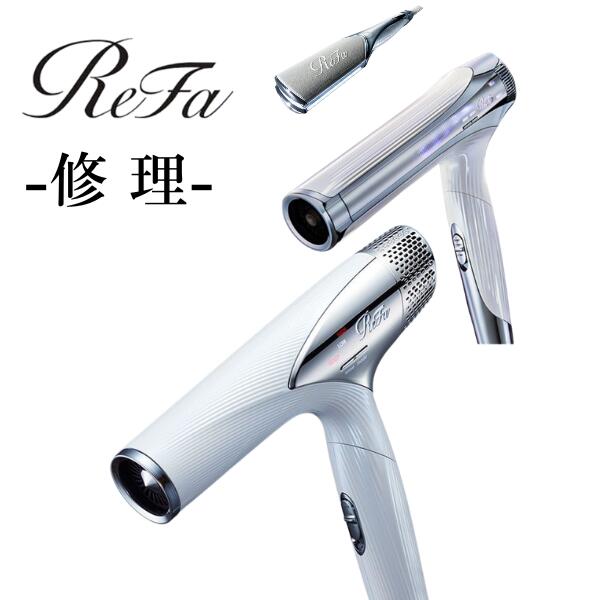 楽天市場】リファドライヤー re-aj02aの通販