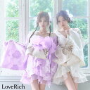【高級ライン】1347蝶々柄 パール付き 和柄 ミニ 豪華 帯 花魁 着物 ドレス コスプレ ハロウィン キャバドレス