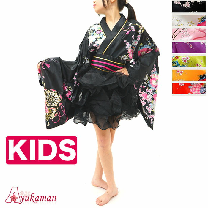 ɥ쥹ʪ塼륹գPʪߥ˥ɥ쥹cwa1050-kids1050-kids٥ƥڲֳߥʪɥ쥹褵ֳץ쥭Хɥ쥹塼륹գPʪߥ˥ɥ쥹ֳʪ󥰥ɥ쥹Хɥ쥹ɥ쥹