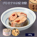 缶詰 びわます水煮 180g 