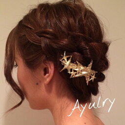 メテオバレッタ＊星バレッタ＊星スタッズバレッタ＊流星＊スター＊ヘアアクセサリー＊髪飾り＊9.2cmゴールド＊シルバー【楽ギフ_包装選択】【楽ギフ_メッセ入力】