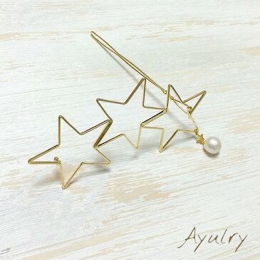 コットンパール*星3連*宇宙*ヘアアクセサリー*ヘアクリップ*ヘアピン*バレッタ*髪飾りゴールド*10.5cm【楽ギフ_包装選択】【楽ギフ_メッセ入力】