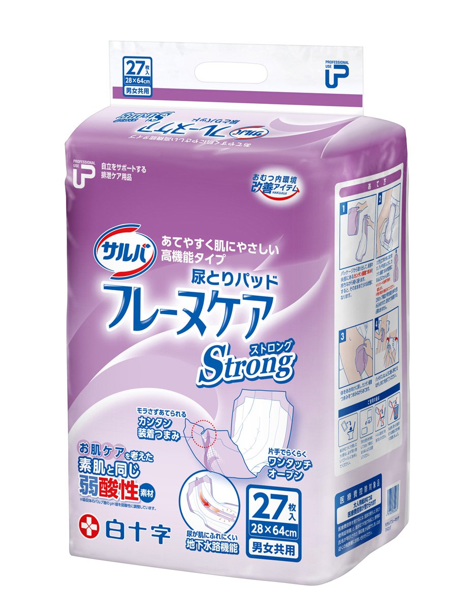 򽽻 PU ե졼̥ ȥ 12ۼ 27  ʼ  ǽ ɾ ӥ塼 󥭥   إ륹  ...