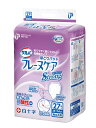 白十字 PUサルバ フレーヌケア ストロング 12回吸収 27枚 便利 品質 信頼 性能 高評価 レビュー ランキング 売れ筋 商品 ヘルスケア 介護用品 大人...