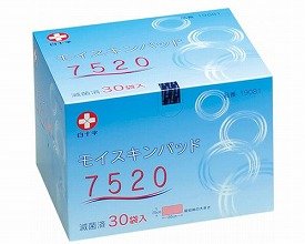 モイスキンパッド 7520 7.5×20cm 1箱30袋 19081 白十字 返品不可 医療用品 傷ケア 使い捨て ヘルスケア..