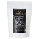 久世福商店 風味豊かな万能だし 280g(8g×35包)限定パッケージ