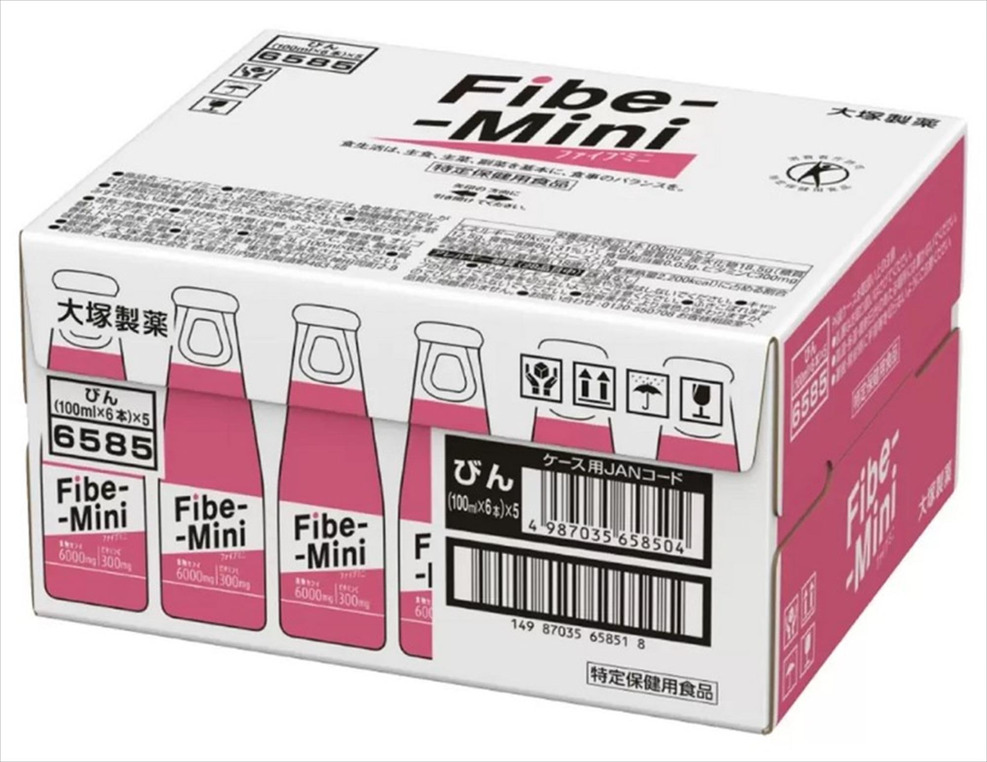 ファイブミニ 100ml×30本 お得 購入 ヘルスケア ダイエット サポート 栄養補給 ドリンク ビタミン ミネ..