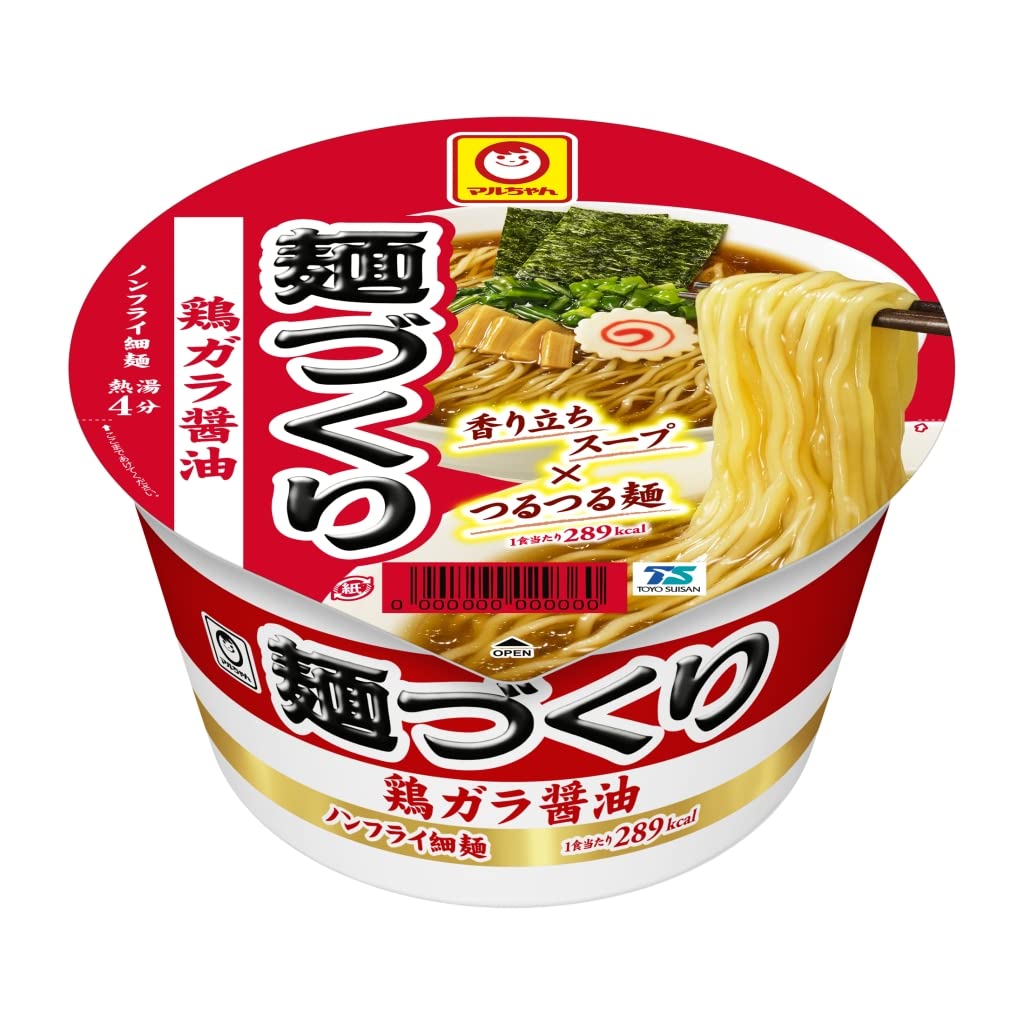 楽天ささやか生活館マルちゃん 麺づくり 鶏ガラ醤油 97g×12個 楽天市場 ラーメン インスタントヌードル 家庭用 大量購入 お得 食品 スープ 麺類 パック麺 高評価 人気商品 おいしい 便利 高品質 おすすめ ブランド 長期保存 非常食 備蓄品