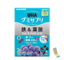 UHA味覚糖 グミサプリ 鉄 葉酸 220 粒 110日分 ユーハ味覚糖 鉄&葉酸 アサイーミックス味 サプリメント 栄養機能食品 グミサプリ スイーツ お菓子...
