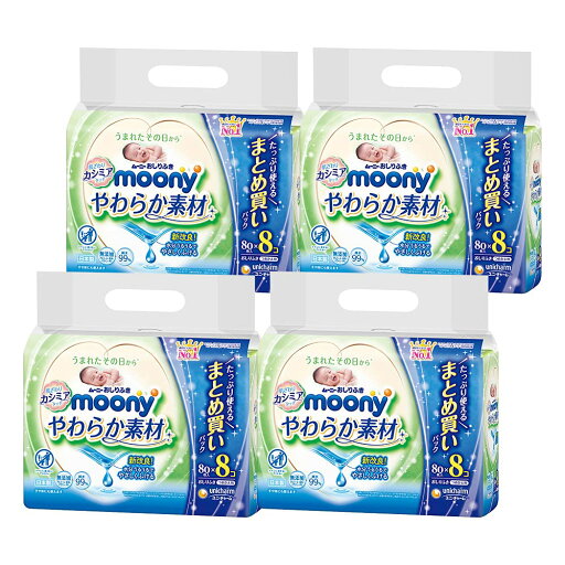 【お買得ケース販売】ムーニー おしりふき やわらか素材 純水99% 詰替用 2432枚(76枚×32パック) 日本製 赤ちゃん 肌にやさしい 無香料 低刺激 保湿 ベビー用品 敏感肌 赤ちゃん用おしりふき 便利 パンツ型 肌ケア 清潔 手口ふき 大容量 おむつ替え用 【お買得ケース販売】ムーニー おしりふき やわらか素材 純水99% 詰替用 2432枚(76枚×32パック) 日本製 赤ちゃん 肌にやさしい 無香料 低刺激 保湿 ベビー用品 敏感肌 赤ちゃん用おしりふき 便利 パンツ型 肌ケア 清潔 手口ふき 大容量 おむつ替え用