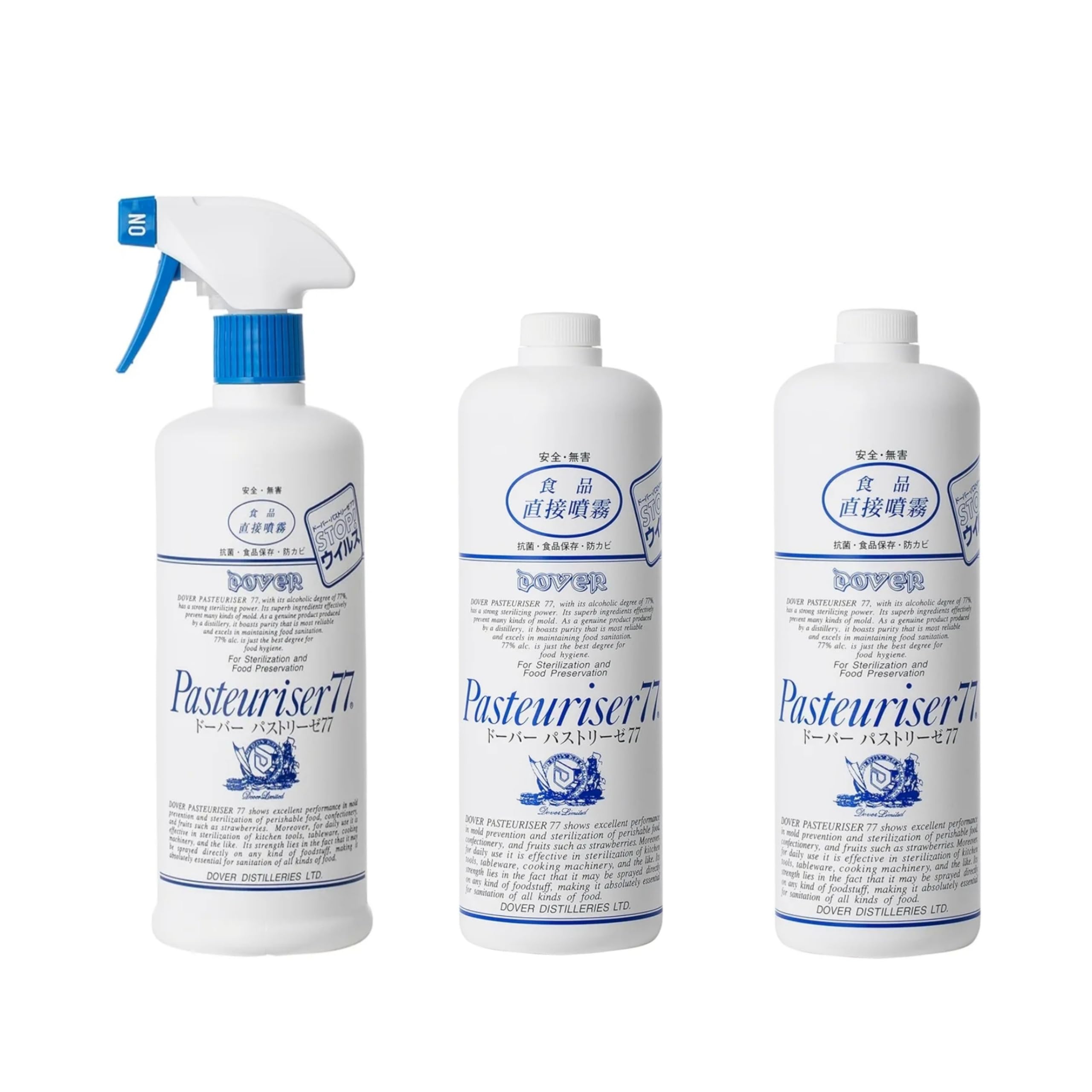 ドーバー パストリーゼ77 500ml × 3本セット 本体1本 詰め替え2本 詰替 パストリーゼ セット 高純度 77% 日本製 除菌スプレー 霧吹き アルコール除菌 抗菌 キッチン 掃除 ドーバー洋酒貿易 除菌スプレー アルコール除菌 大容量 業務用 アルコール 食品 消毒