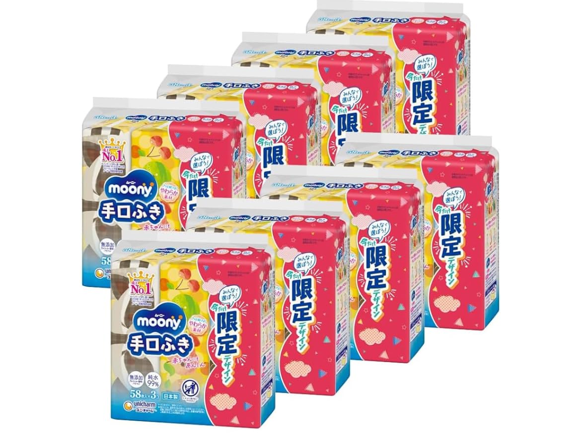 【ケース販売】ムーニー手口ふき 純水99% 詰替 1440枚 (58枚×3個×8パック) 無添加アルコール・香料・パラベン不使用 日本製 手口ふき 赤ちゃん 幼児 敏感肌 低刺激 しっとり 乾燥対策 携帯用 車内用 清潔感 高品質 保育園 介護 旅行用 手指ふき 防災 備蓄 使い捨て