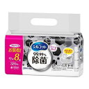 シルコット 99.99%除菌 ウェットティッシュ アルコールタイプ 詰替え 詰替 【8個入×4袋セット】【8個入×1袋セット】 シルコットウェット 除菌ウェット...