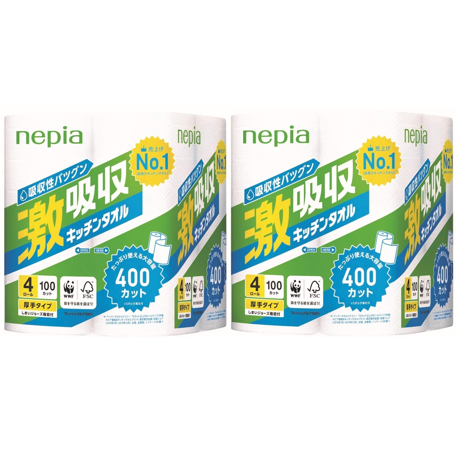 ネピア 激吸収 キッチンタオル 【100カット 4ロール ×2個～4個】ホワイト 激吸収キッチンタオル まとめ..