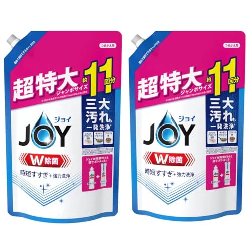 JOY ダブル除菌 食器用洗剤 超特大 1425ml×2個 強力油汚れカット 除菌消臭 抗菌効果 スポンジ対応 詰め..