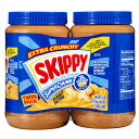Skippy スキッピー ピーナッツバター クリーミー・チューイ・スーパーチンクス 1kg 大容量 無添加 高タンパク おやつ・朝食用 プロテイン豊富 ヘルシー...