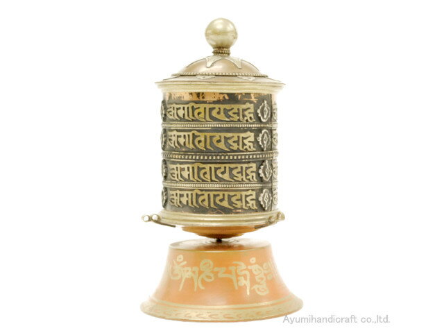 チベット密教法具マニ車・マニコル（高さ：16cm・幅8.5cm）