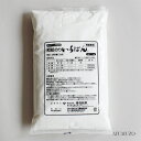 表装・裏打ち 和紙のりいちばん 1kg
