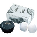 呉竹 拓本用 墨拓 黒系60g タンポ2個付 CD1-6