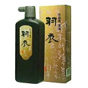墨運堂 墨液・墨汁 羽衣 墨液 500ml 11812