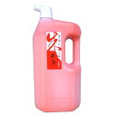 墨運堂 墨液・墨汁 墨の精 朱液(朱墨液) 1.8L 13003