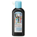 墨液・墨汁 呉竹 洗って落ちる書道液 練習用 180ml 10本セット BA14-18