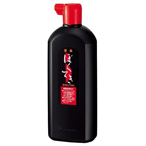 墨液・墨汁　呉竹　濃墨墨滴　450ml　5本セット　BA7-45