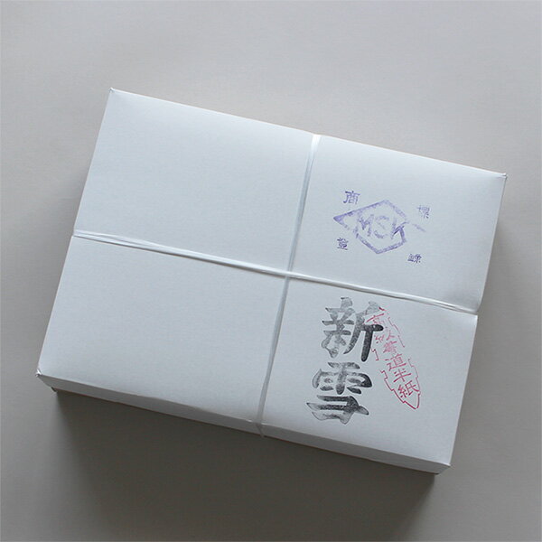 書道半紙　新雪　1000枚