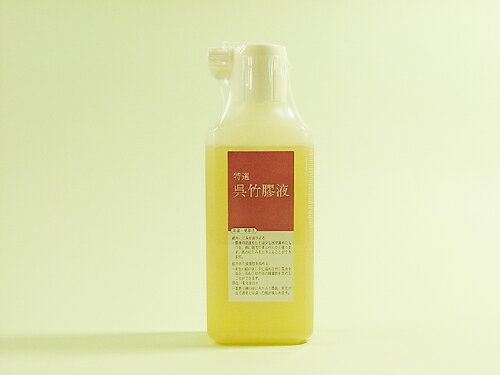 呉竹　膠液　180ml　BB19-18