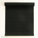 書道用下敷 黒フエルト 半切判 厚さ1.5mm