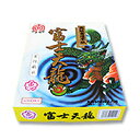 大高製紙 書道半紙 富士天龍/恵 厚口 1000枚