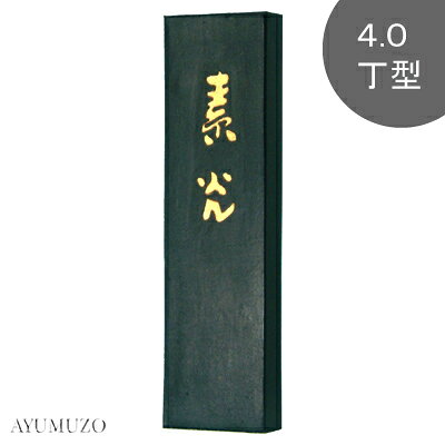 商品画像3