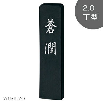 商品画像3