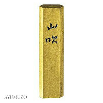 商品画像2