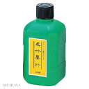 呉竹 呉竹墨汁 360ml CA2-36