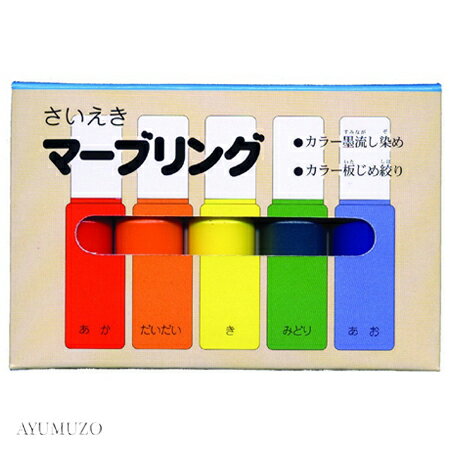 ϱƲޡ֥󥰡5åȡ15621